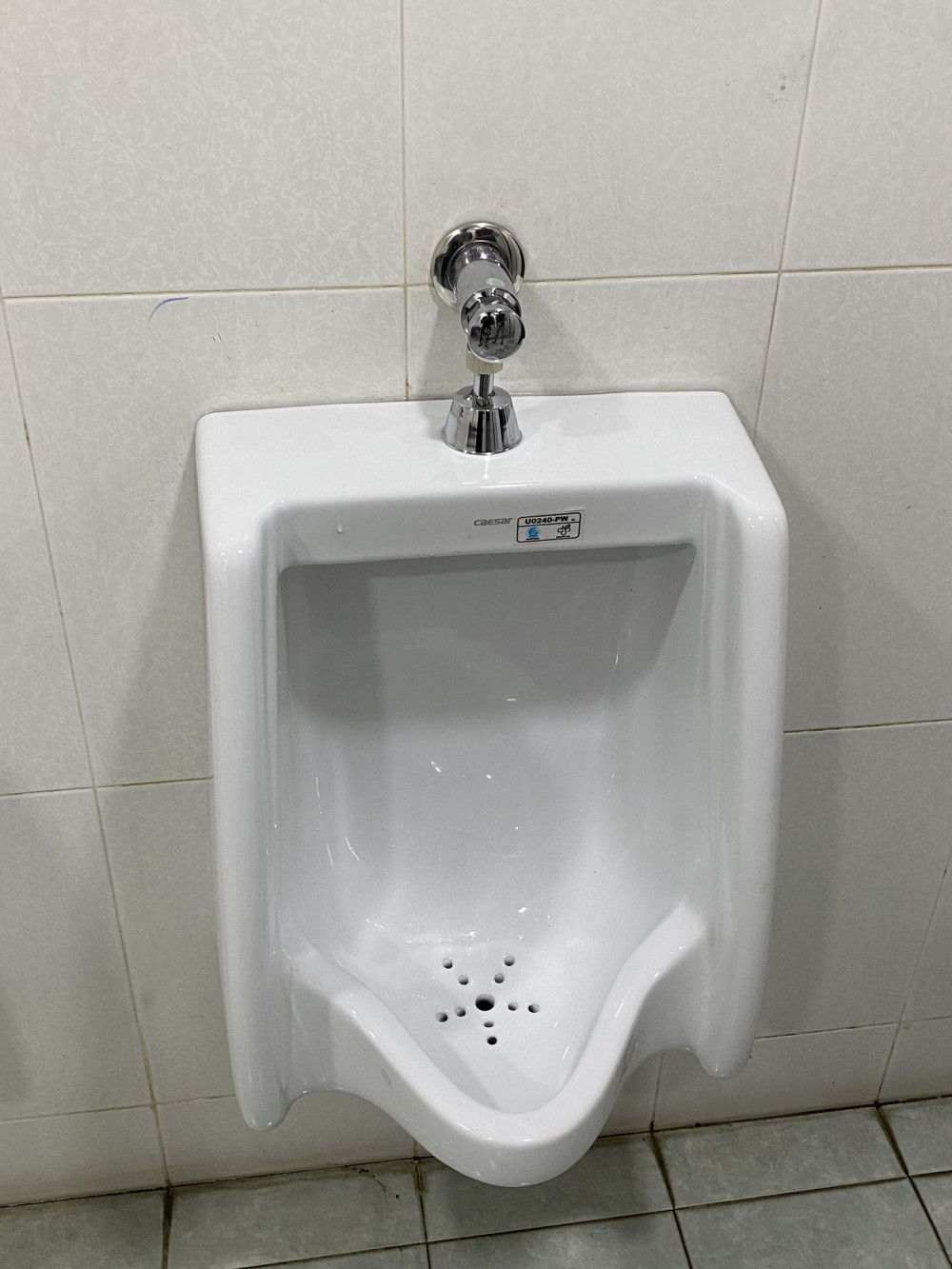 Đánh giá sản phẩm Bồn tiểu nam treo tường Caesar U0240