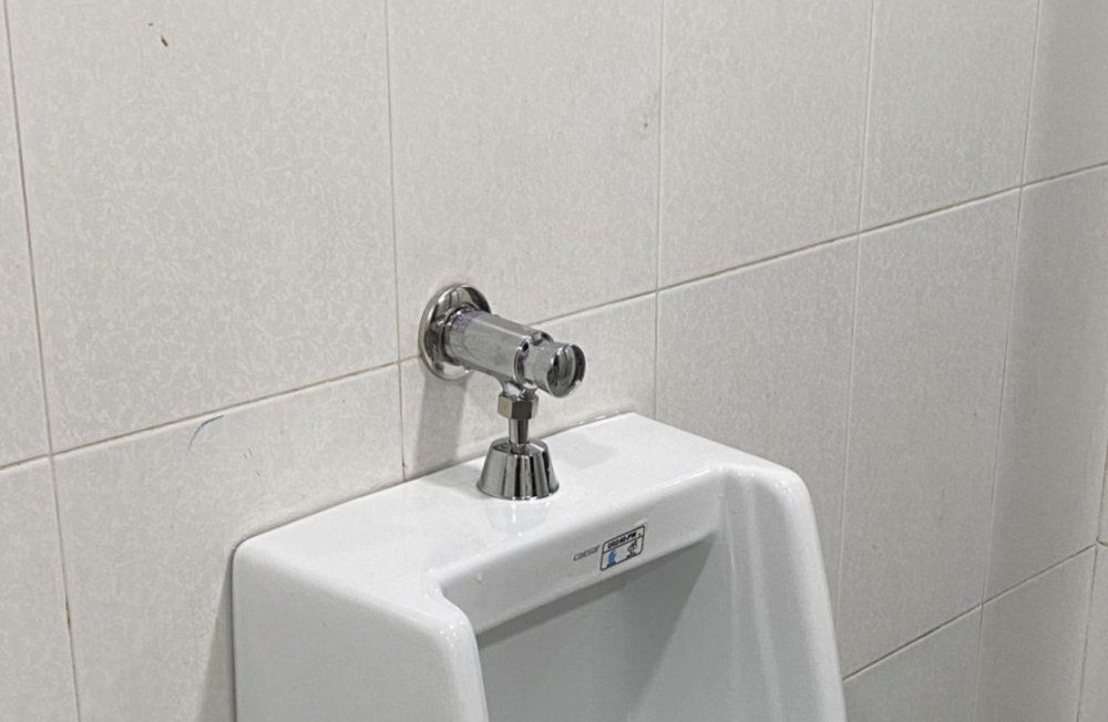 Đánh giá sản phẩm Van xả cơ bồn tiểu nam Caesar BF410