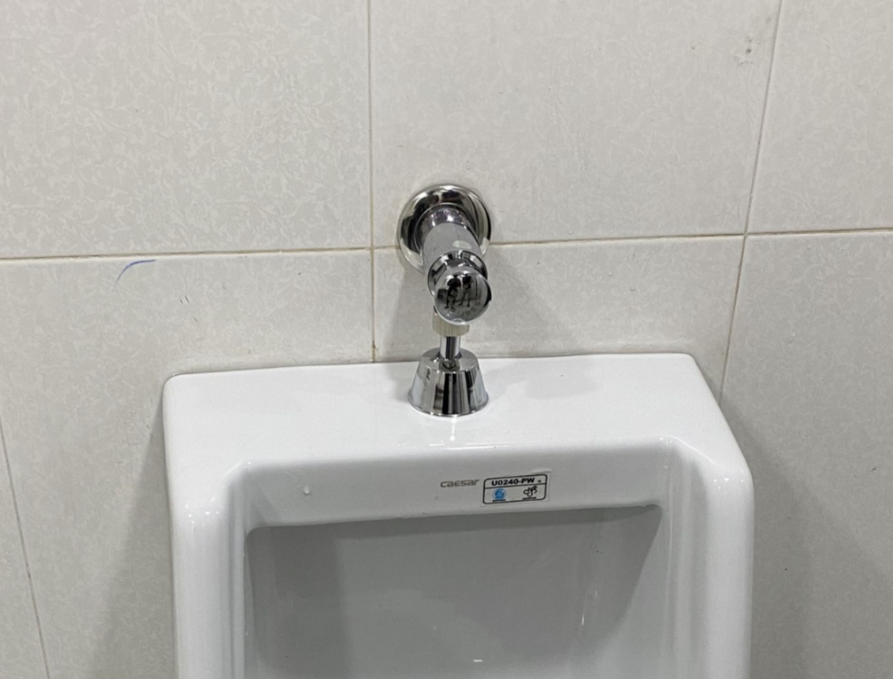 Đánh giá sản phẩm Van xả cơ bồn tiểu nam Caesar BF410