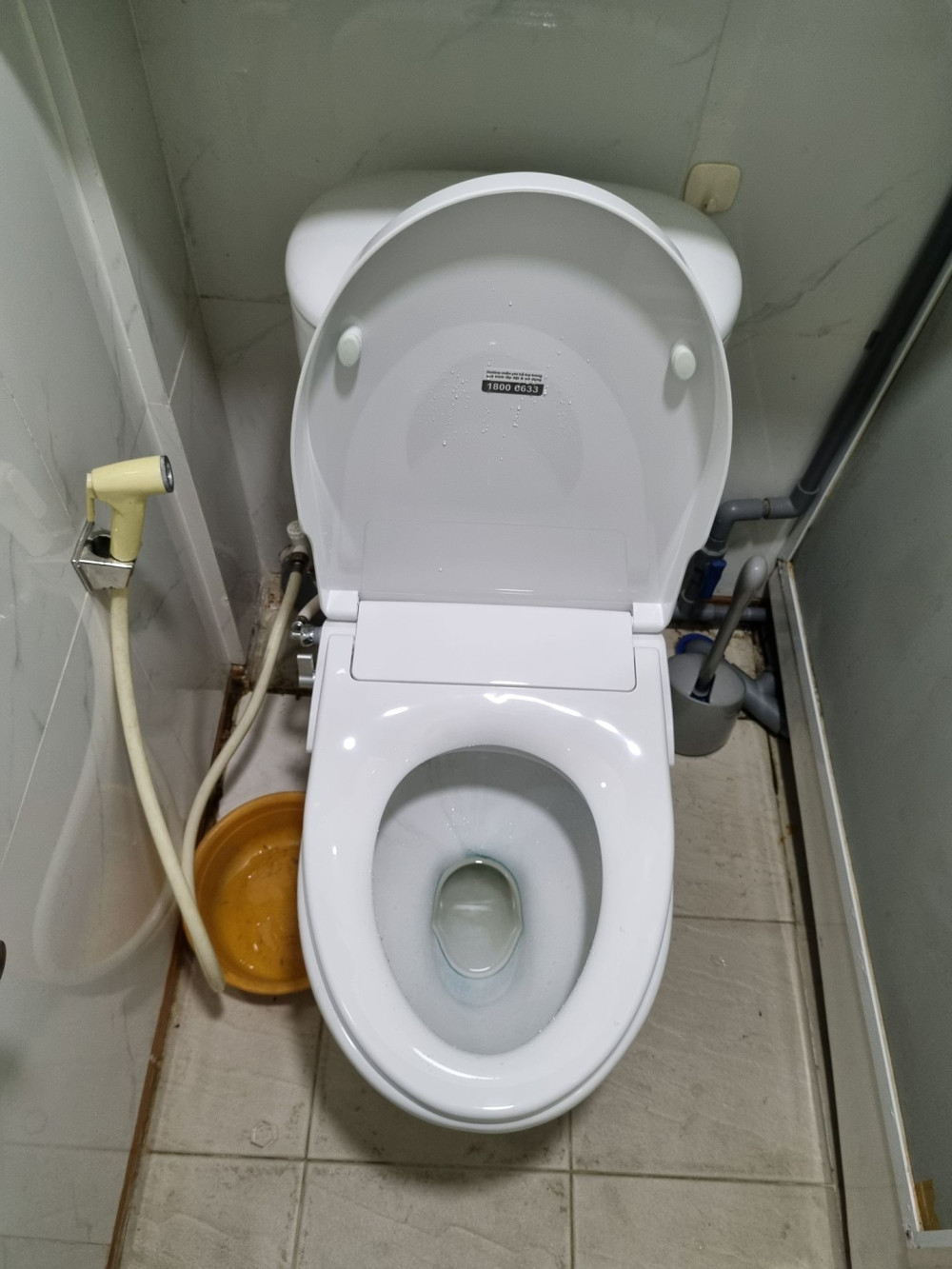 Đánh giá sản phẩm Nắp rửa cơ INAX CW-S15VN (CWS15VN)