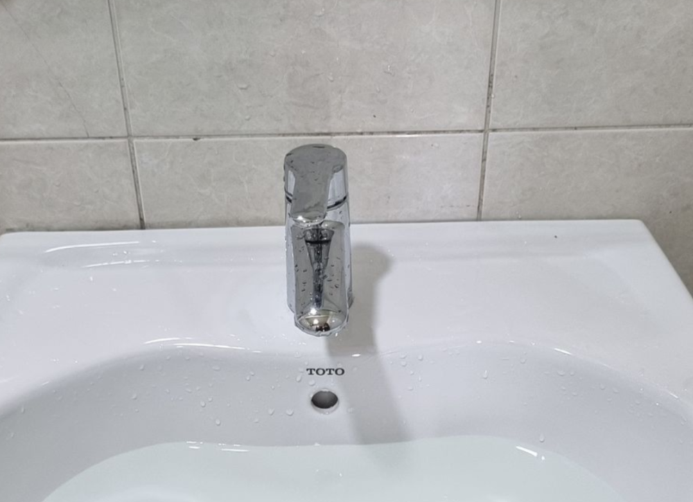 Đánh giá sản phẩm Vòi lavabo lạnh TOTO TVLC101NSR