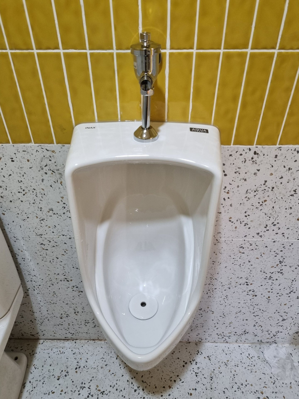 Đánh giá sản phẩm Bồn tiểu nam INAX AU-431VR (AU431VR)