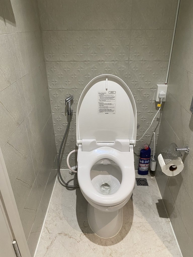 Đánh giá sản phẩm Nắp rửa điện tử Washlet TOTO TCF6531Z (W6)