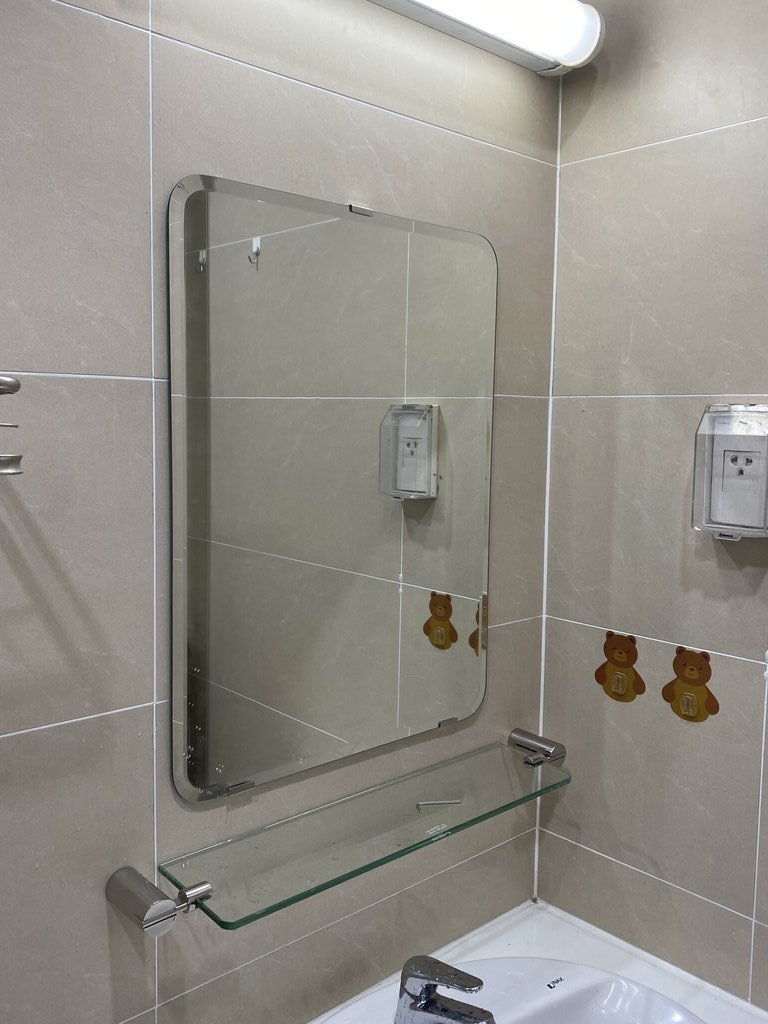 Đánh giá sản phẩm Gương soi phòng tắm 45x60cm Caesar M113R