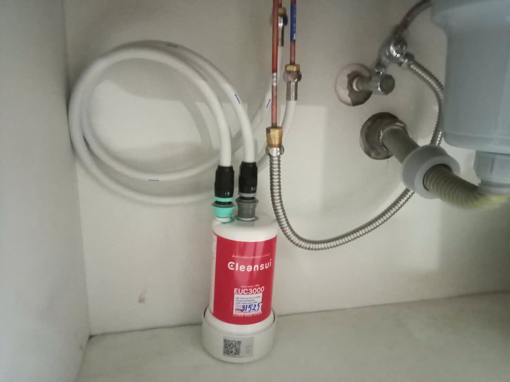 Đánh giá sản phẩm Thiết bị lọc nước dưới bồn rửa Mitsubishi Cleansui EU101