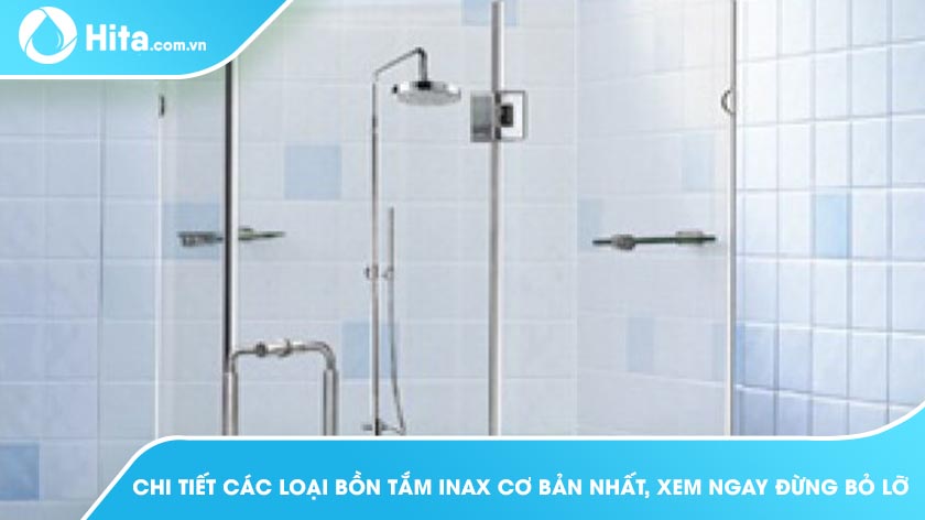 Bồn tắm INAX có bao nhiêu loại - Theo chức năng, kiểu dáng?