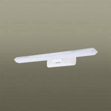 Đèn chiếu gương LED Panasonic HH-LW0412488