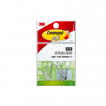 Phụ kiện móc dùng cho thanh treo dụng cụ nhà bếp Command 3M 7100090488