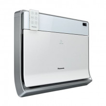 Máy lọc không khí Panasonic F-PXL45A 33m2 treo tường ghi nhớ thông minh
