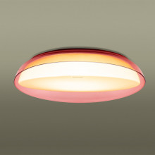 Đèn trần LED trang trí Panasonic 21W phòng ngủ HH-LAZ175088