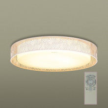 Đèn trần LED trang trí Panasonic 36W phòng ngủ HH-XZ352288