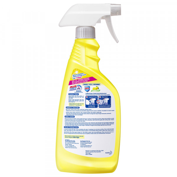 Nước tẩy rửa nhà tắm Magiclean 500ml hương chanh