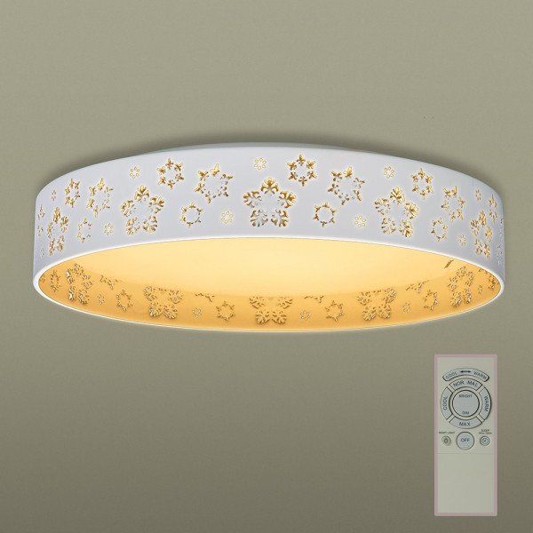 Đèn trần LED trang trí Panasonic 21W phòng ngủ HH-LAZ181488