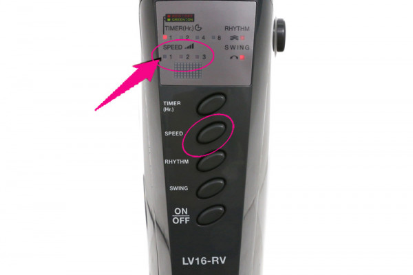 Quạt đứng điều khiển từ xa Mitsubishi LV16-RA