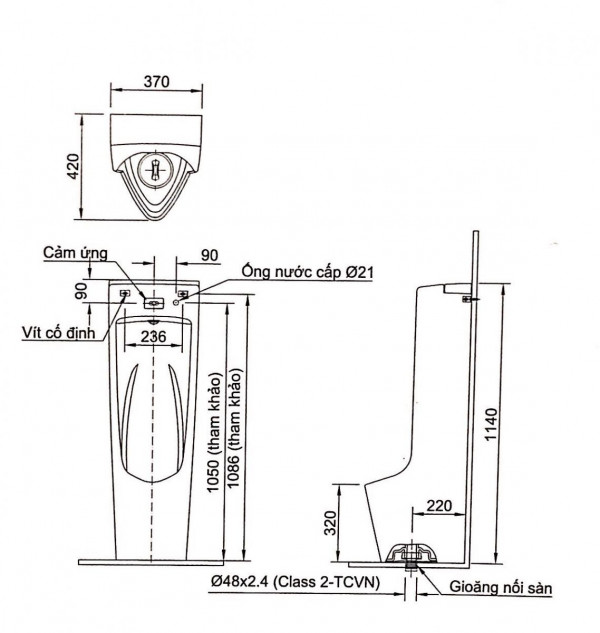 Bồn tiểu nam INAX AFU-600VAC (AFU600VAC)