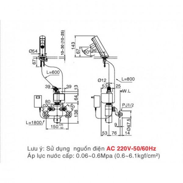 Vòi cảm ứng dùng điện 220V INAX AMV-90(220V) (AMV90 220V)