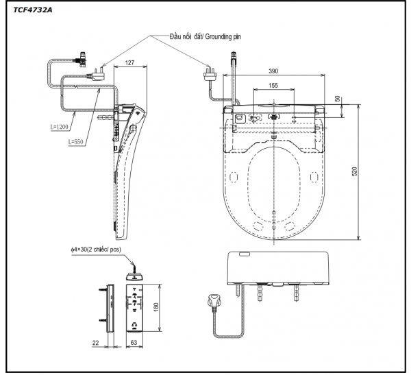 Nắp rửa điện tử Washlet TOTO S7 TCF4732A