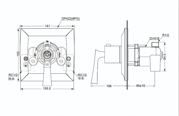 Van điều chỉnh CLASSIC TOTO DP422#PG/DV418
