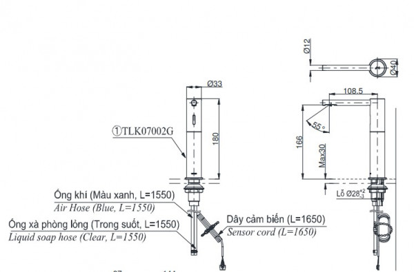 Vòi xịt xà phòng tự động TOTO TLK07002G