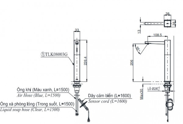 Vòi xịt xà phòng tự động TOTO TLK08003G