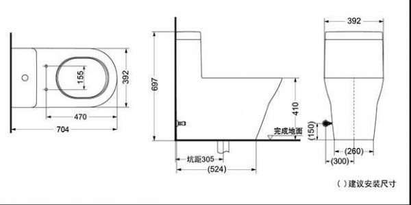 Bồn cầu TOTO CW166RB#XW/TCF4732A#NW1/T53P100VR 1 khối nắp điện tử Washlet C2 TCF23410AAA