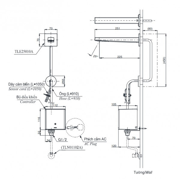 Vòi lavabo cảm ứng gắn tường TOTO TLE25010A