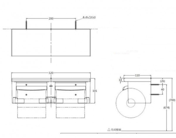 Lô giấy vệ sinh đôi TOTO YH702