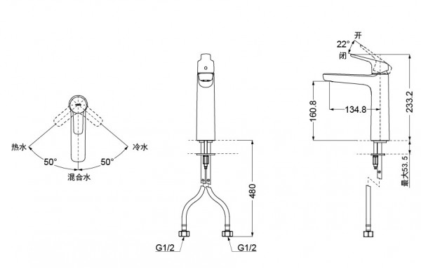 Vòi lavabo nóng lạnh GS TOTO TLG03304B