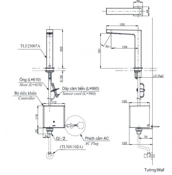 Vòi lavabo cảm ứng nóng lạnh TOTO TLE25007V