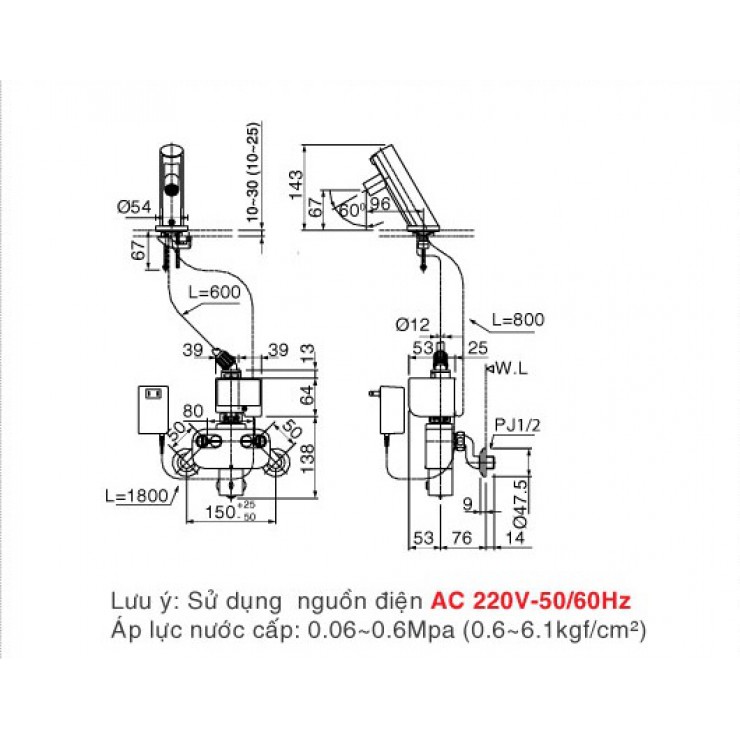 Vòi cảm ứng dùng điện 220V INAX AMV-90(220V) (AMV90 220V)