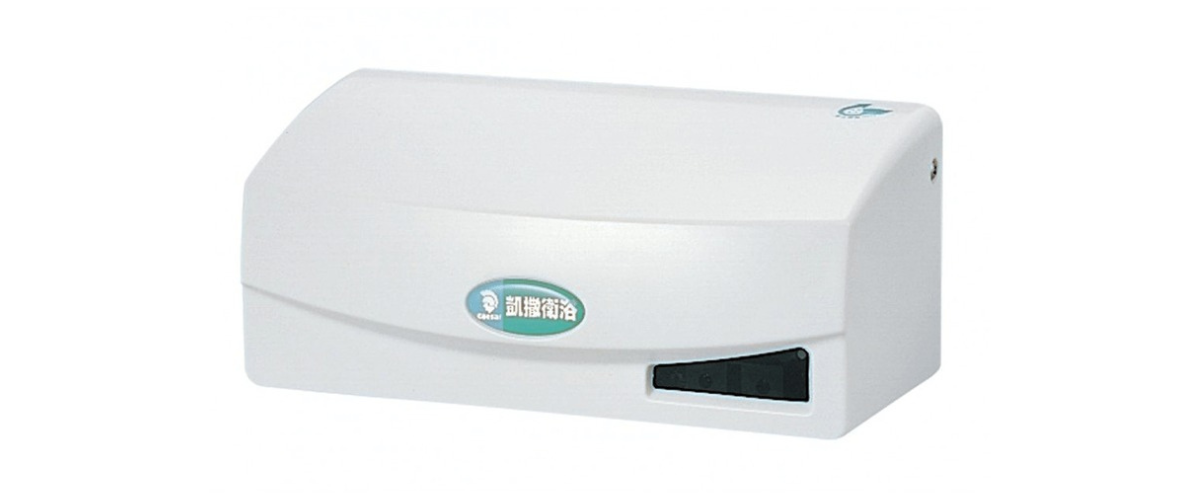 Van xả tiểu thương hiệu CAESAR - Mẫu A623