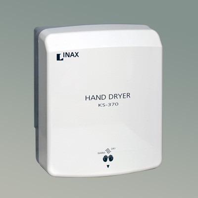 Máy sấy tay INAX nổi bật với vẻ đẹp tinh tế, trang nhã và sang trọng