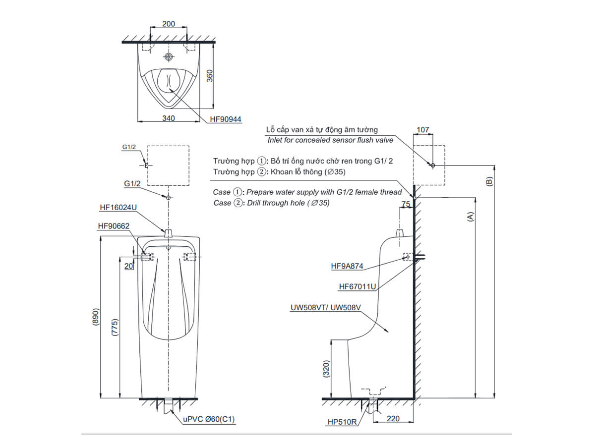 Bồn tiểu nam TOTO UT508T