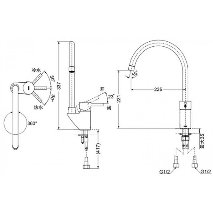 Vòi bếp gật gù nóng lạnh TOTO DK307AN bản vẽ