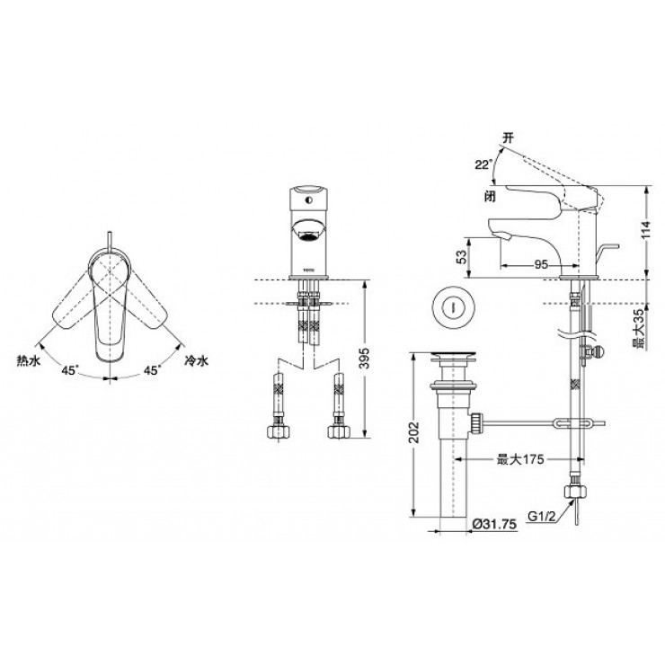 Vòi lavabo nóng lạnh TOTO DL354N