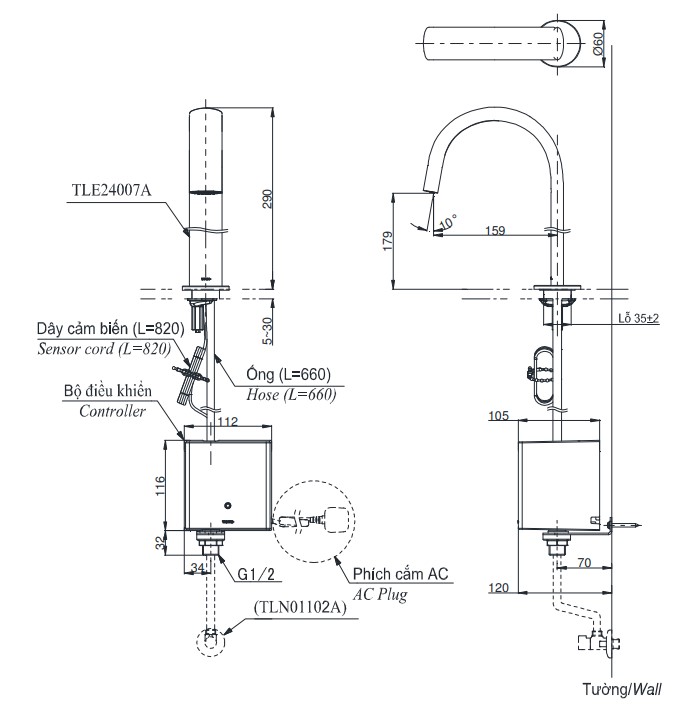 Bản vẽ vòi tự động TOTO TLE24007A 