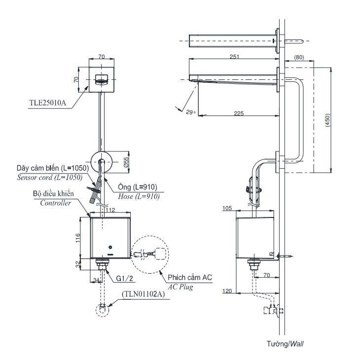 voi-cam-ung-tu-dong-toto-tle25010a