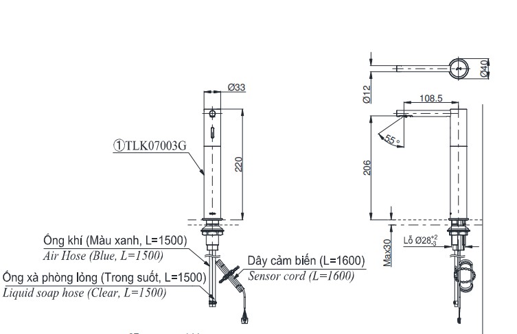 Vòi xịt xà phòng tự động TOTO TLK07003G