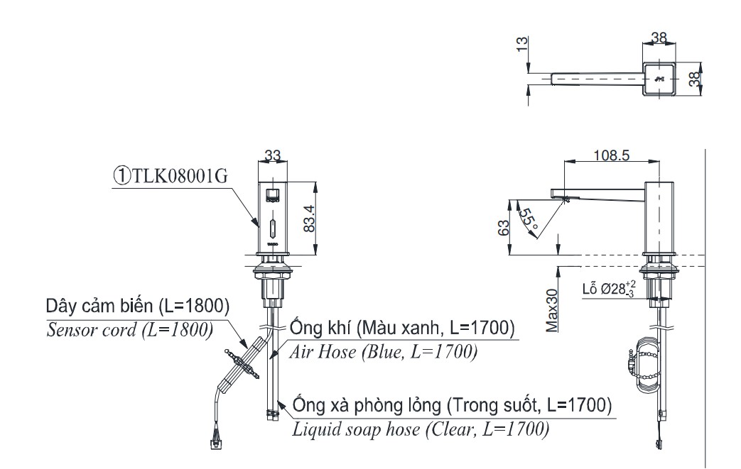 Vòi xịt xà phòng tự động TOTO TLK08001G
