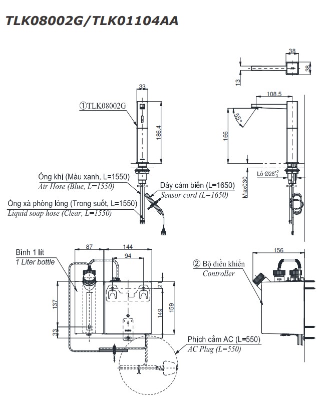 Vòi xịt xà phòng tự động TOTO TLK08002G