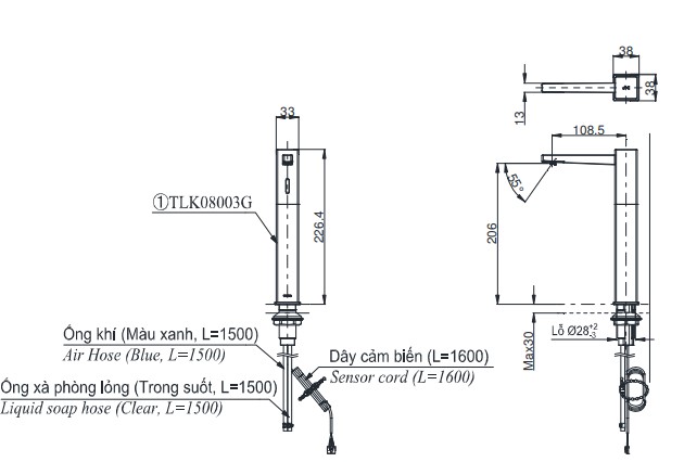 Vòi xịt xà phòng tự động TOTO TLK08003G