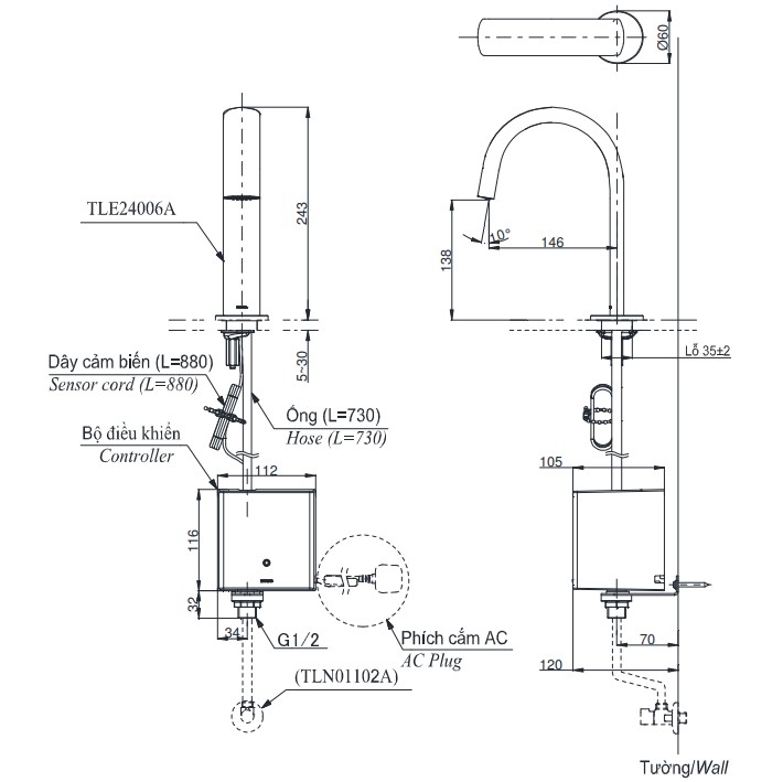 Vòi lavabo cảm ứng TOTO TLE24006A