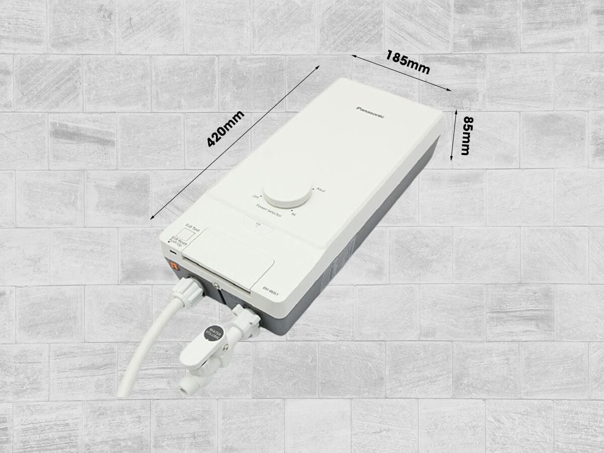 Máy nước nóng trực tiếp Panasonic 4.5kW DH-4MS1VW