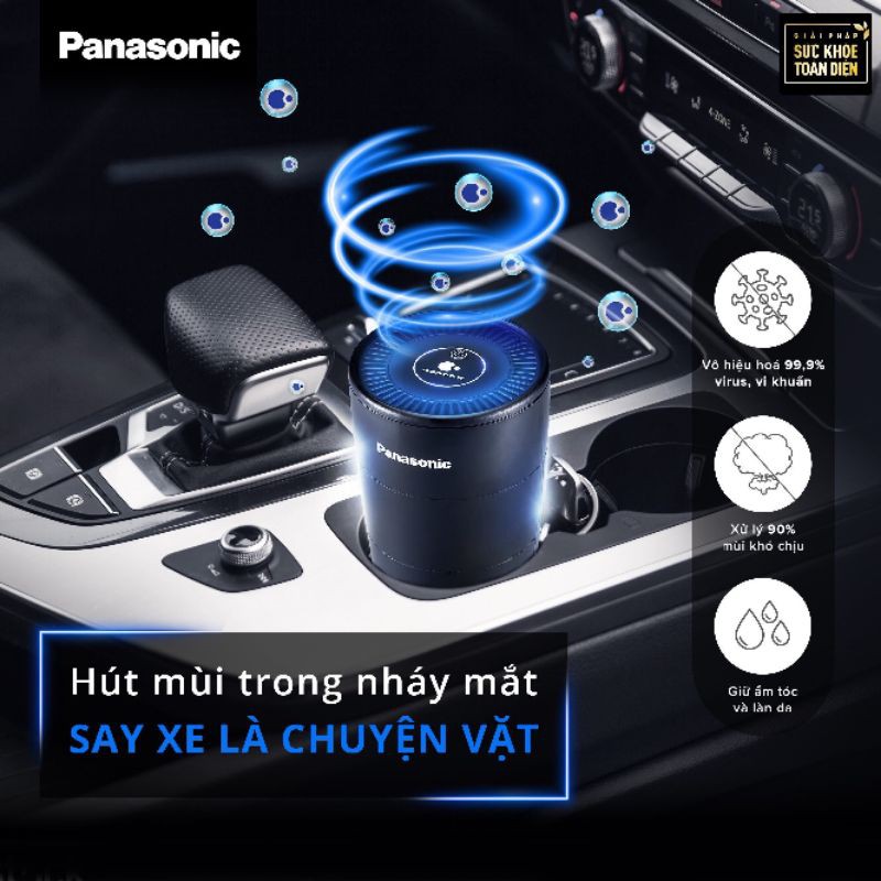 Máy lọc không khí dành cho ô tô Panasonic F-GPT01A-K
