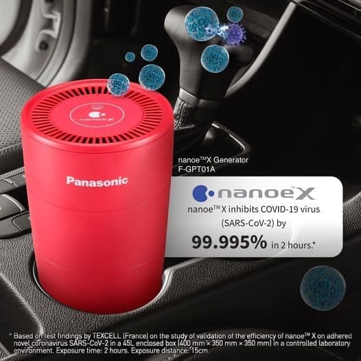 Máy lọc không khí dành cho ô tô Panasonic F-GPT01A-K