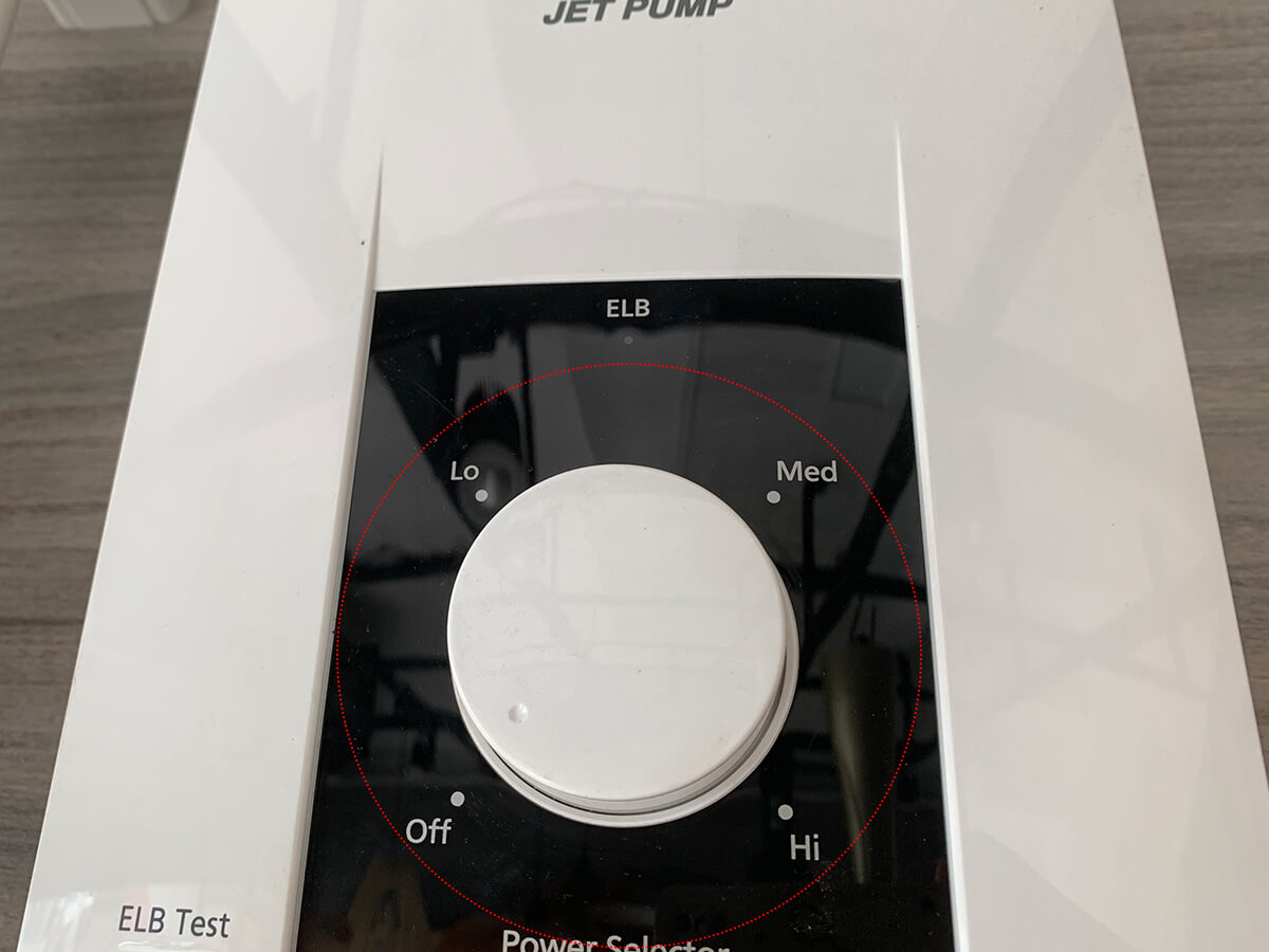 Máy nước nóng trực tiếp Panasonic 4.5kW DH-4RP1VW