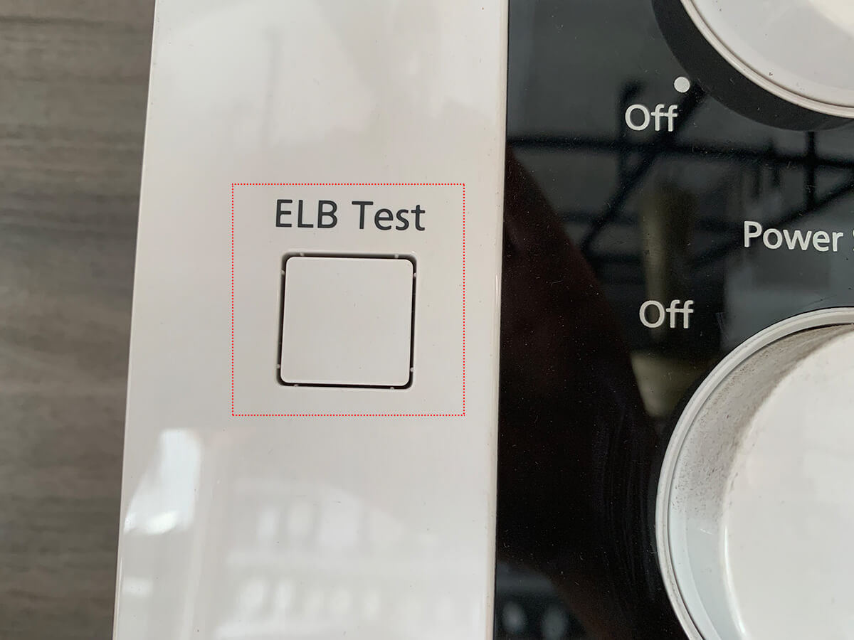 Máy nước nóng trực tiếp Panasonic 4.5kW DH-4RP1VW