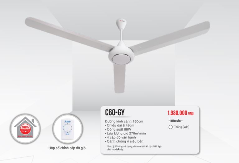 Quạt trần 3 cánh Mitsubishi C60-GA ti 49cm