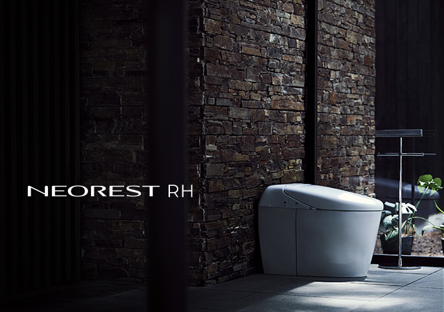 bồn cầu điện tử neorest rh